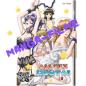 Preview: All Sex Hentai #50